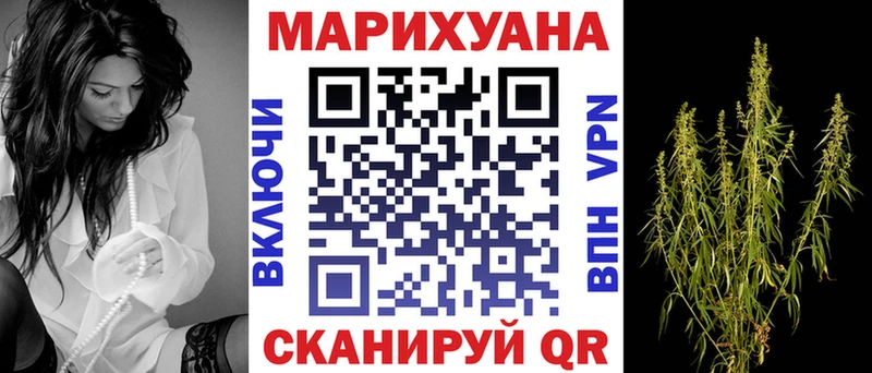 Магазины продажи наркотиков Заозёрный ГАШИШ  A-PVP  Меф  Марихуана 