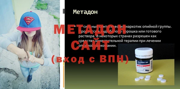 ешки Алзамай
