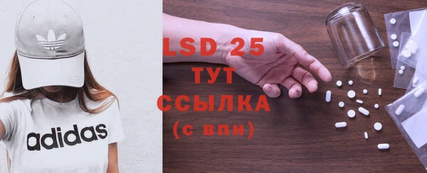 Альфа ПВП Алексин