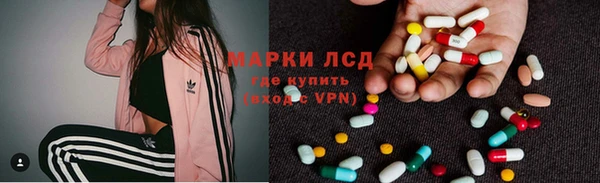 СК Алексеевка