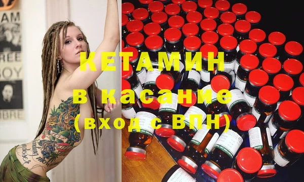 ешки Алзамай
