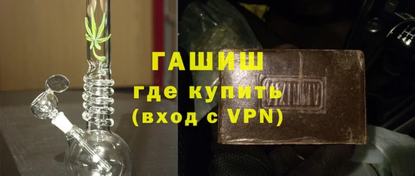 СК Алексеевка