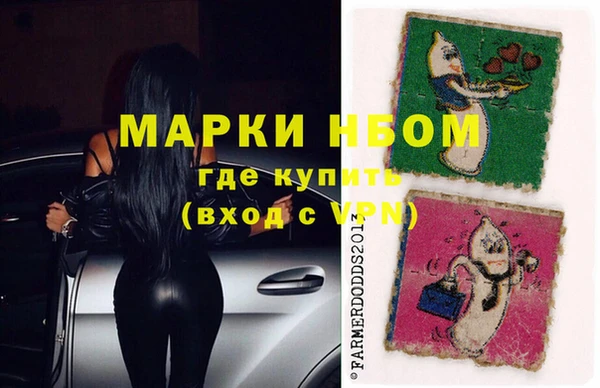 Альфа ПВП Алексин