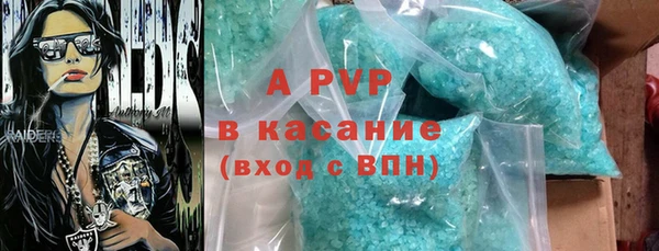 СК Алексеевка