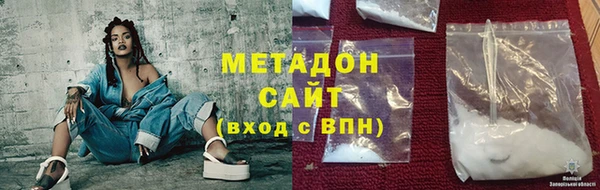 ешки Алзамай