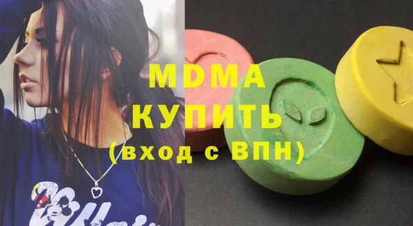 Альфа ПВП Алексин